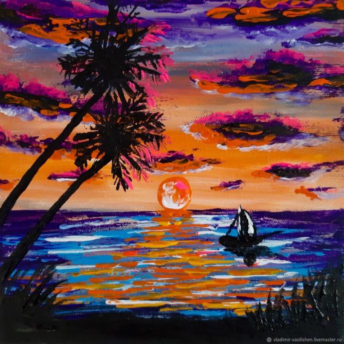 Афремов Леонид закат остров