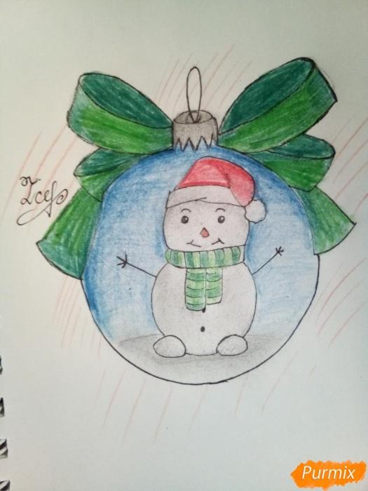 Раскраска "с новым годом"