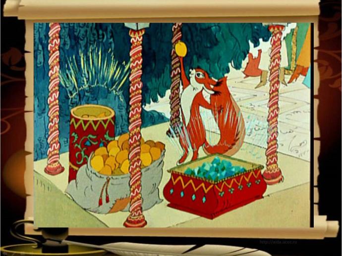 Как ребятки рисуют по сказке Пушкина