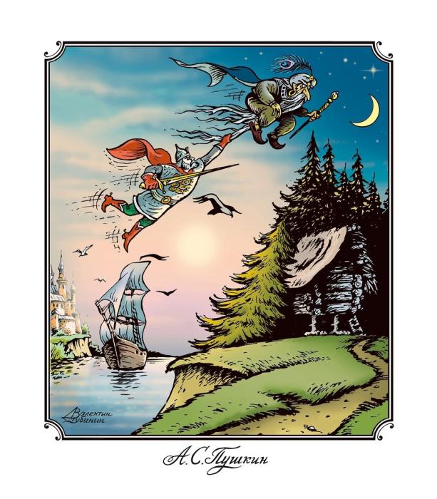 Закладки сказки Пушкина