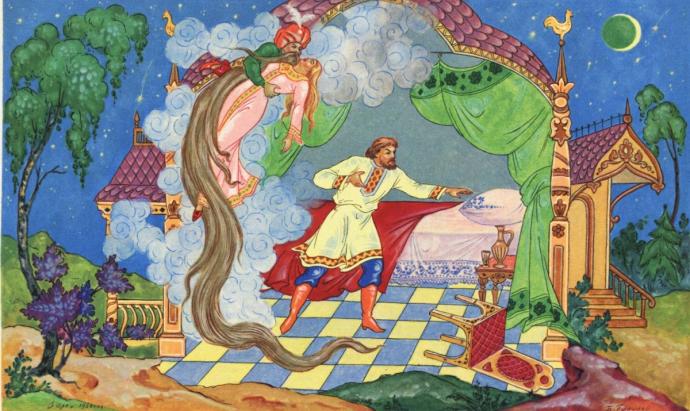 Александр Сергеевич Пушкин произведения обложки