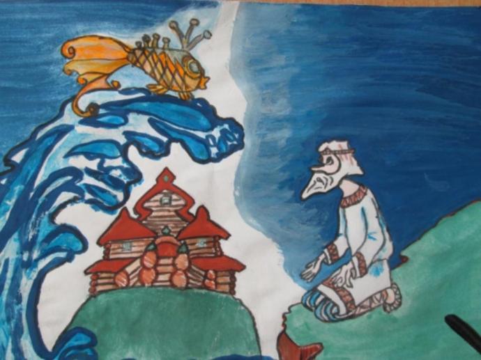 Золотая рыбка из сказки Пушкина