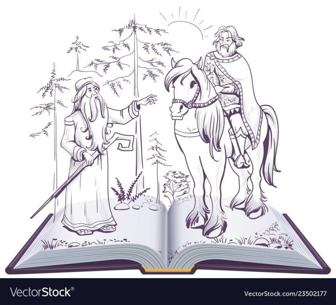 Сказки Пушкина у Лукоморья дуб зеленый