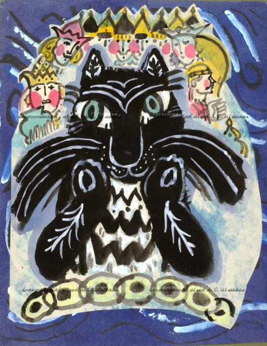 Сказки Пушкинского детства Елена Егорова