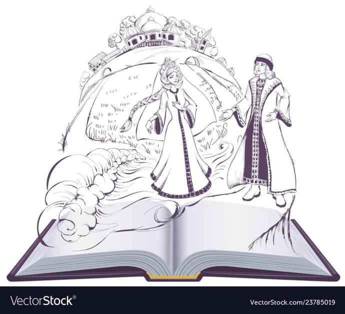 Сказочная Страна Пушкина