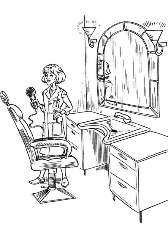 Профессия парикмахер рисунок