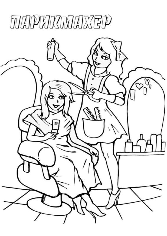 Раскраска парикмахер для детей52