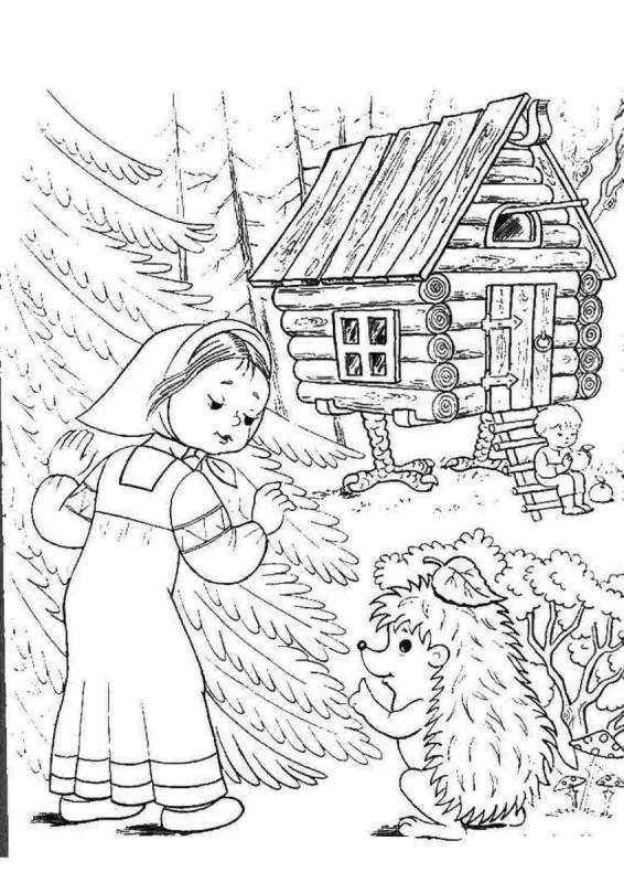 Сказочные герои Иван Царевич