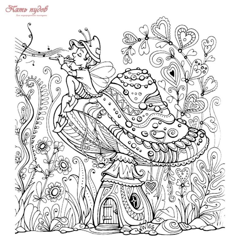 Лисичка сестричка и серый волк раскраска