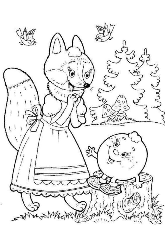 Раскраски русские народные сказки