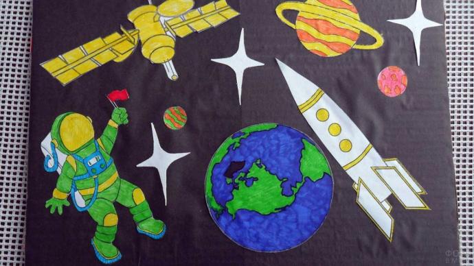 Аппликация ко Дню космонавтики