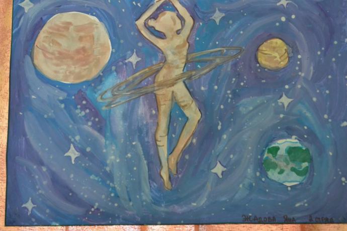 Рисунок ко Дню космонавтики