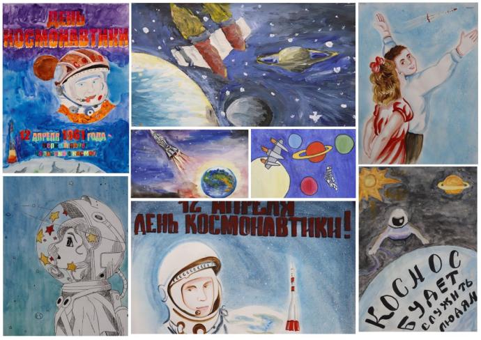 Изображение с выставки рисунков ко Дню космонавтики