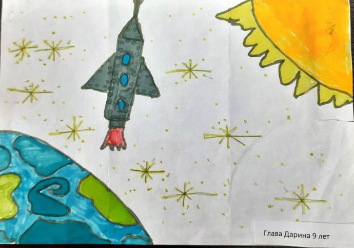 Конкурс рисунков ко Дню космонавтики 2022