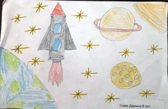 Космос глазами детей