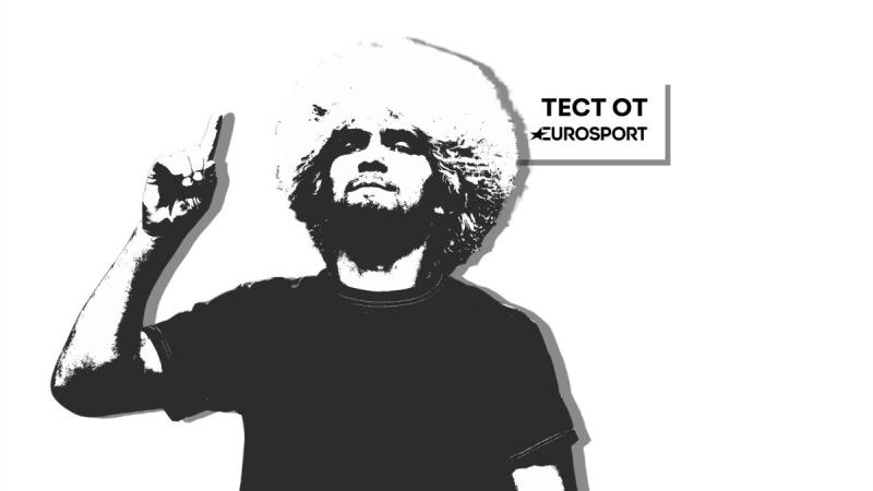 Хабиб Нурмагомедов арт черно белый