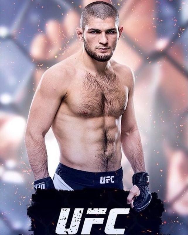 Часы Хабиба Нурмагомедова