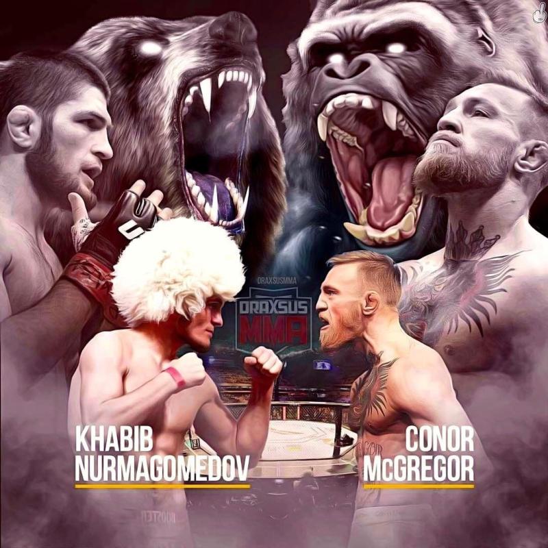 МАКГРЕГОР против Хабиба Постер