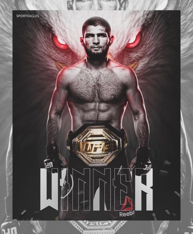 Хабиб Нурмагомедов Постер