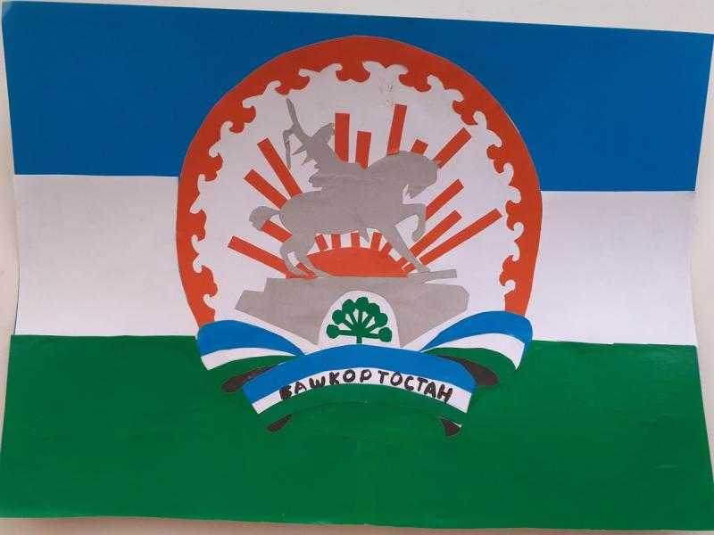 Рисунок на тему природа