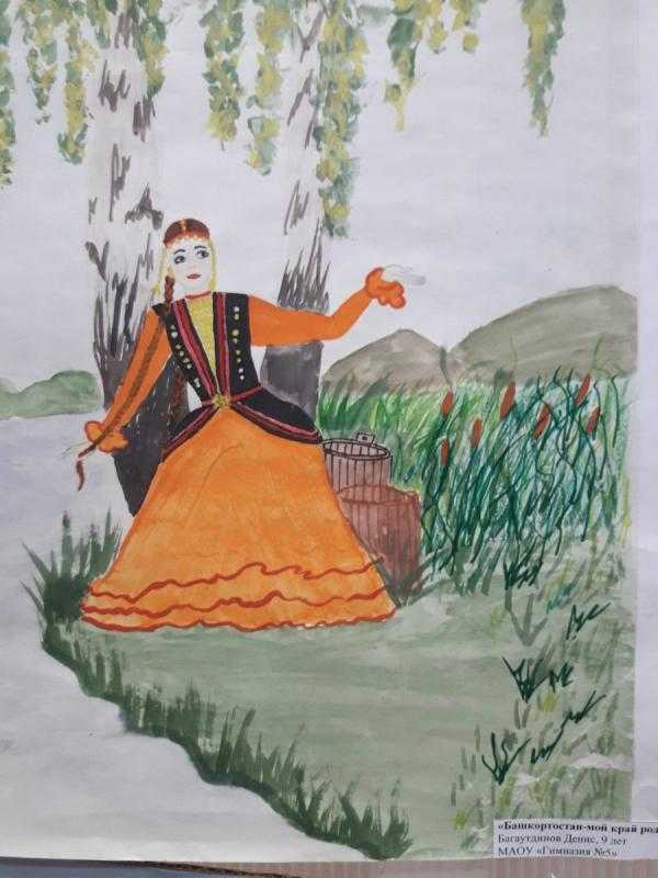 Художник Ситдикова Адия Хабибулловна