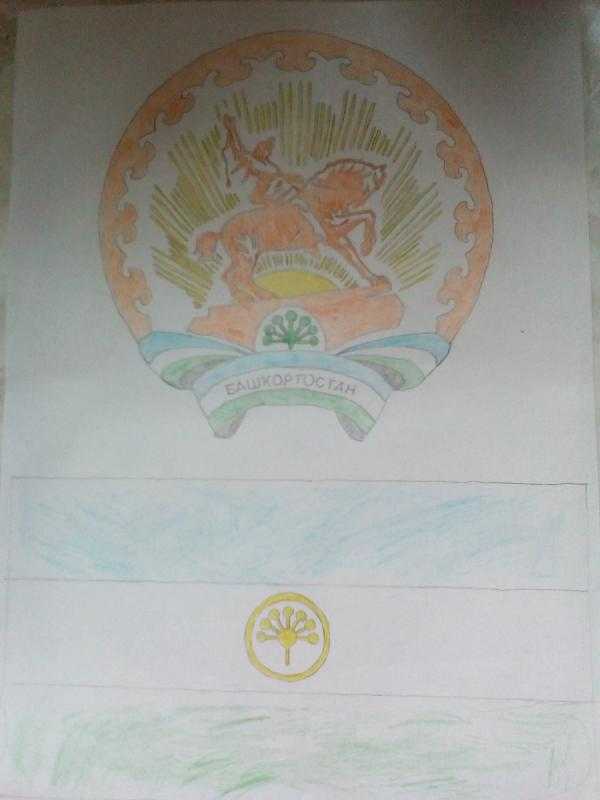 Степь рисунок