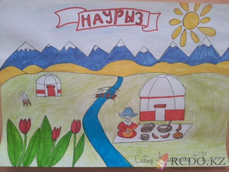 Картинки Наурыз для детей