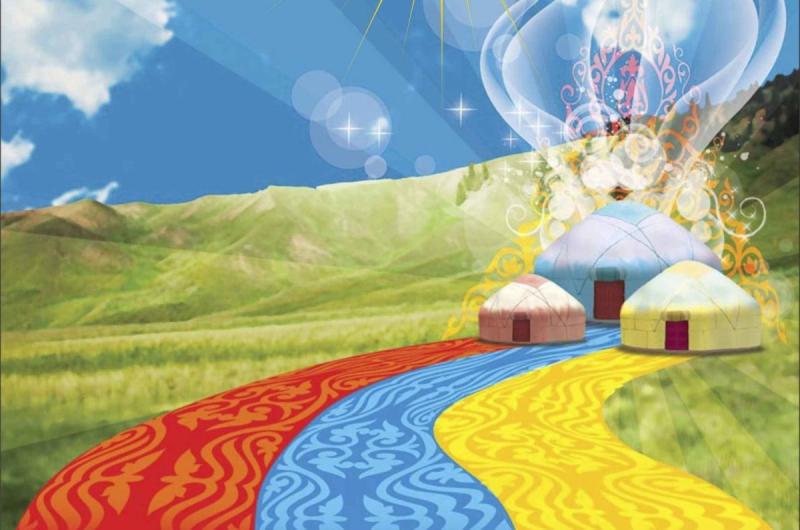 Наурыз в Казахстане открытки