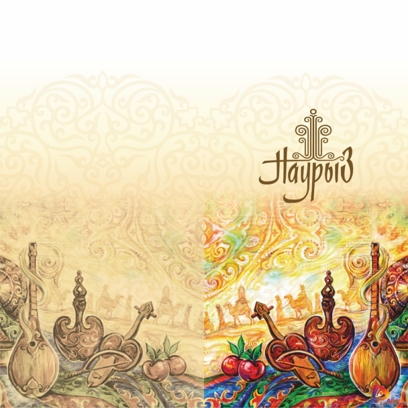 Наурыз орнамент