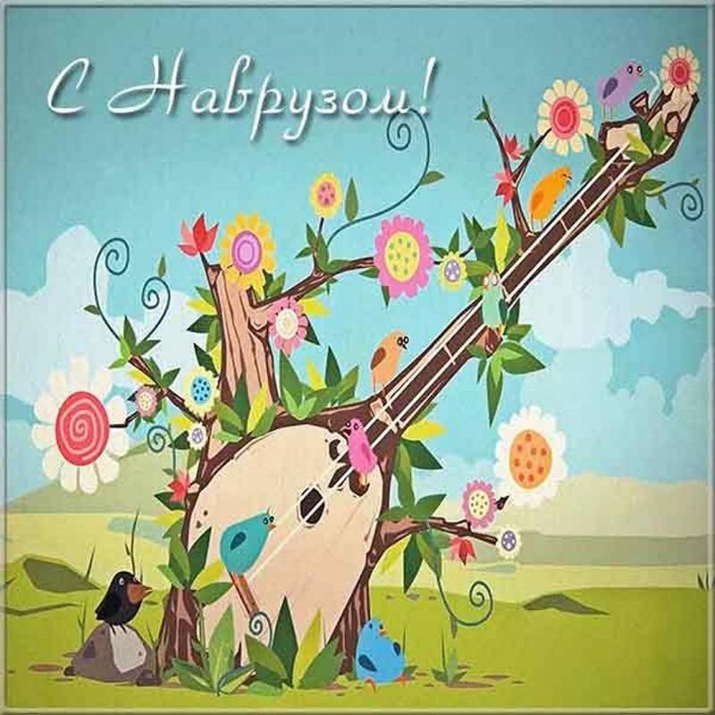 Достық туралы Постер