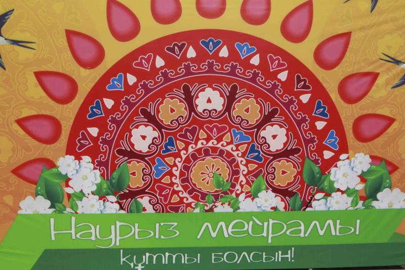 Натюрморт в национальном стиле