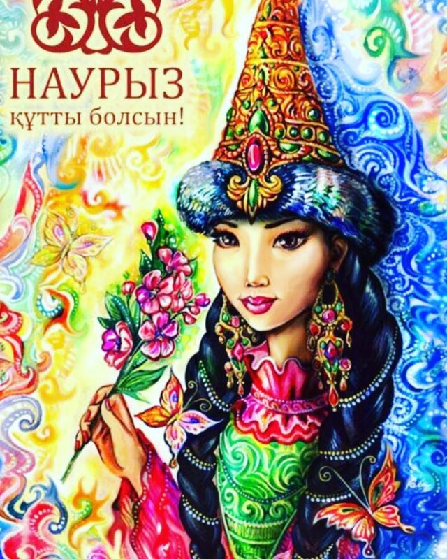 Рисунок наурыз для детей