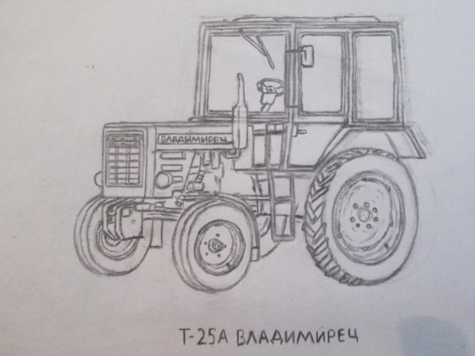 Рисуем черный трактор