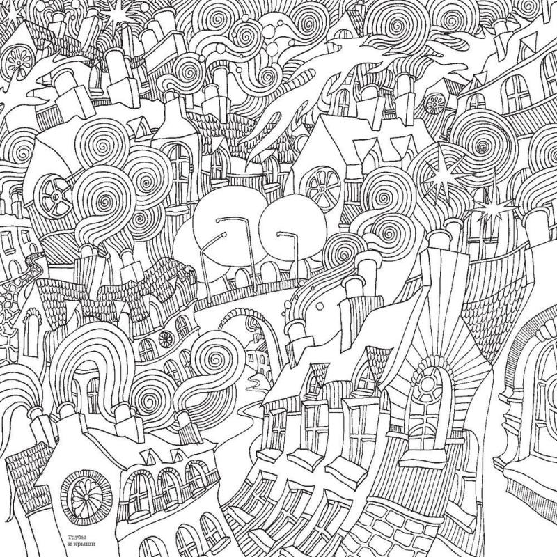 Раскраска антистресс хамелеон