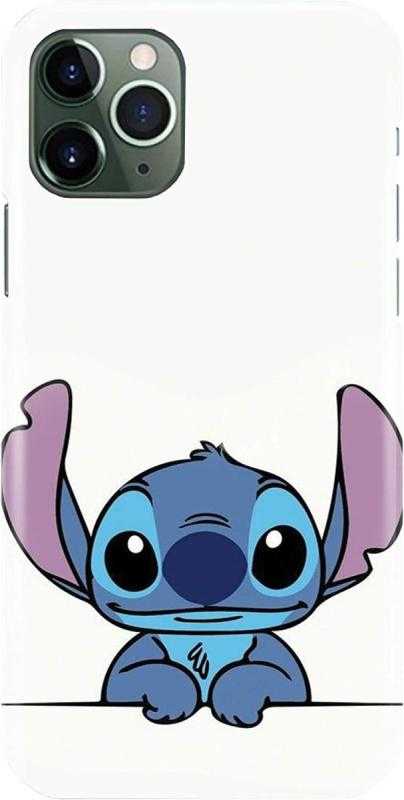 Стич персонажи