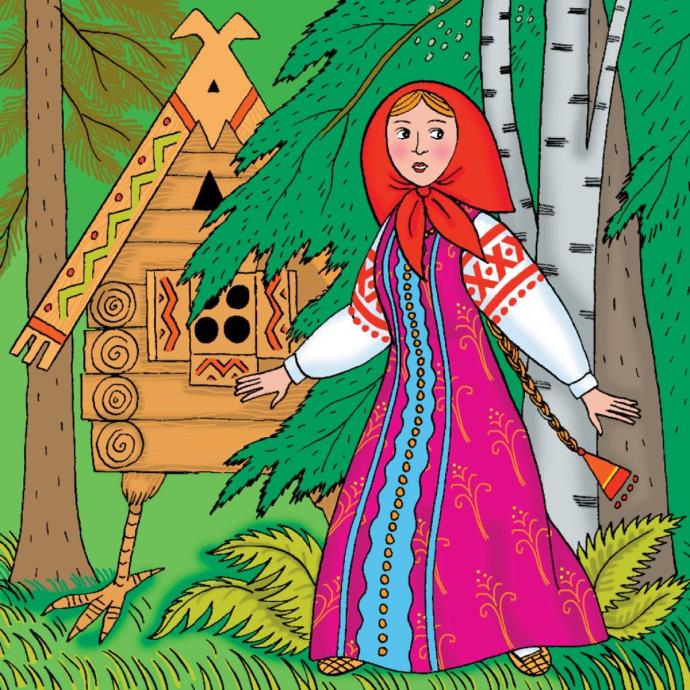 Василиса Премудрая