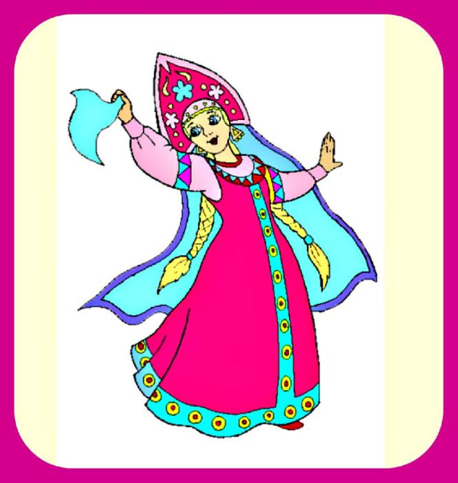 Василиса прекрасная Елена Премудрая