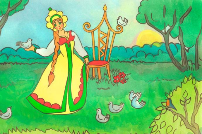 Василиса Премудрая и Елена