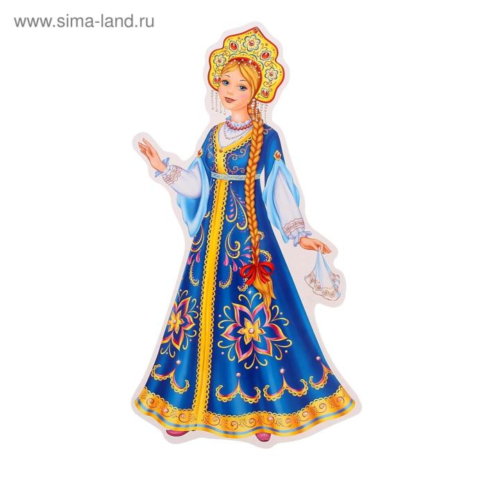 Василиса прекрасная раскраска