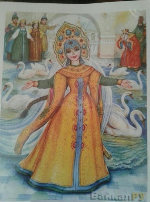 Василиса Премудрая Билибин