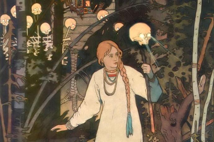 Василиса Премудрая Царевна лягушка