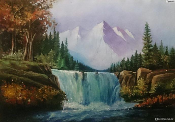 Водопад 8 бит