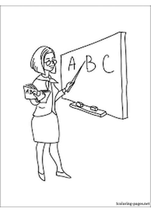 Студенты Графика