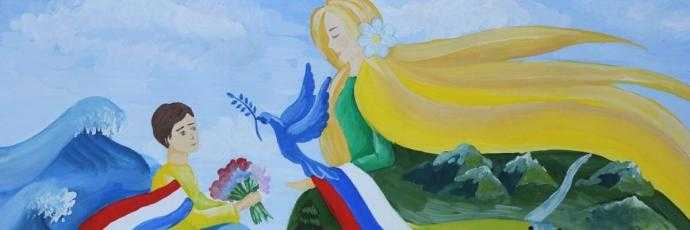 Рисунок на тему я люблю Россию