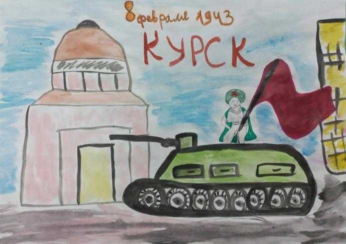 Детские патриотические рисунки62