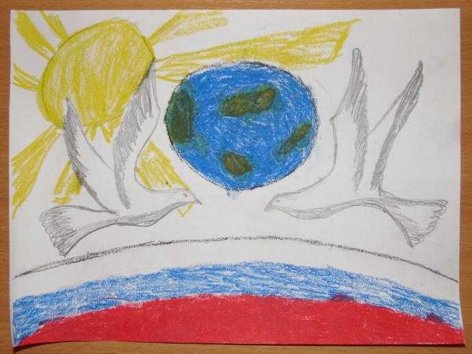 Рисунок на патриотическую тему