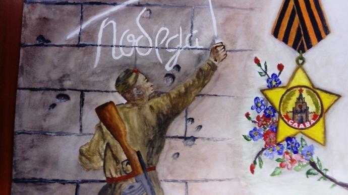 Детские патриотические рисунки67