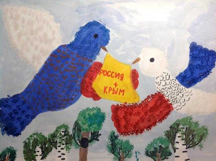 Детские патриотические рисунки70