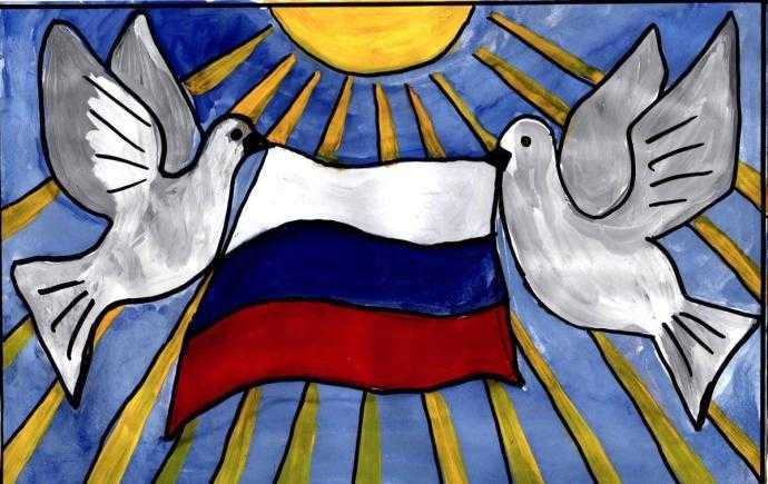 Рисунок моя Россия 1 младшая группа