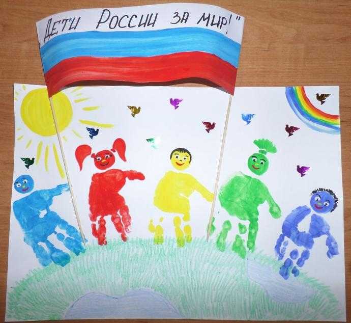 Дипломы конкурс рисунков патриотических рисунков